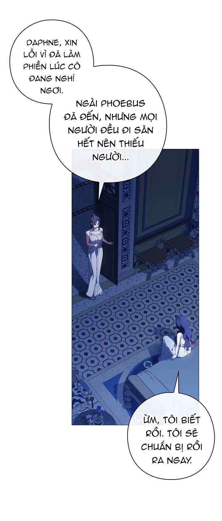 Chỉ Dành Riêng Em, Daphne Chapter 2.1 - Trang 32