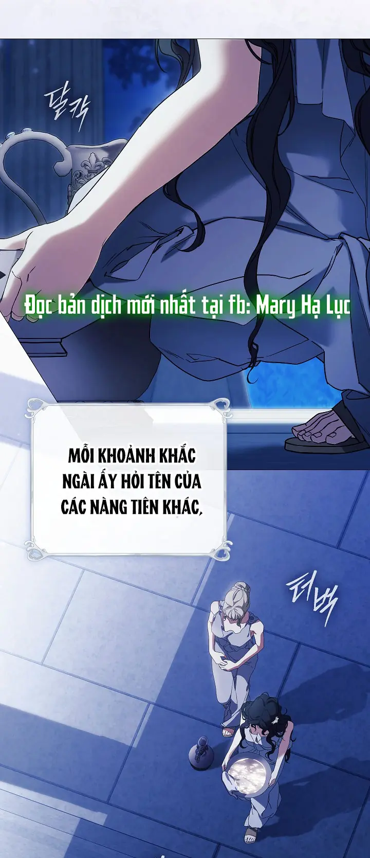 Chỉ Dành Riêng Em, Daphne Chapter 2.2 - Trang 2