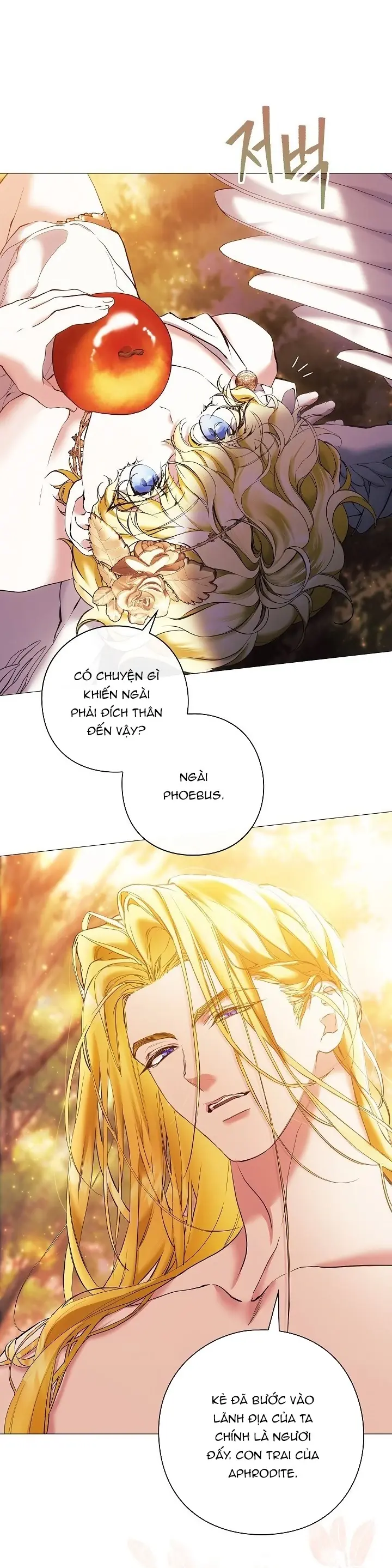 Chỉ Dành Riêng Em, Daphne Chapter 5.1 - Trang 21