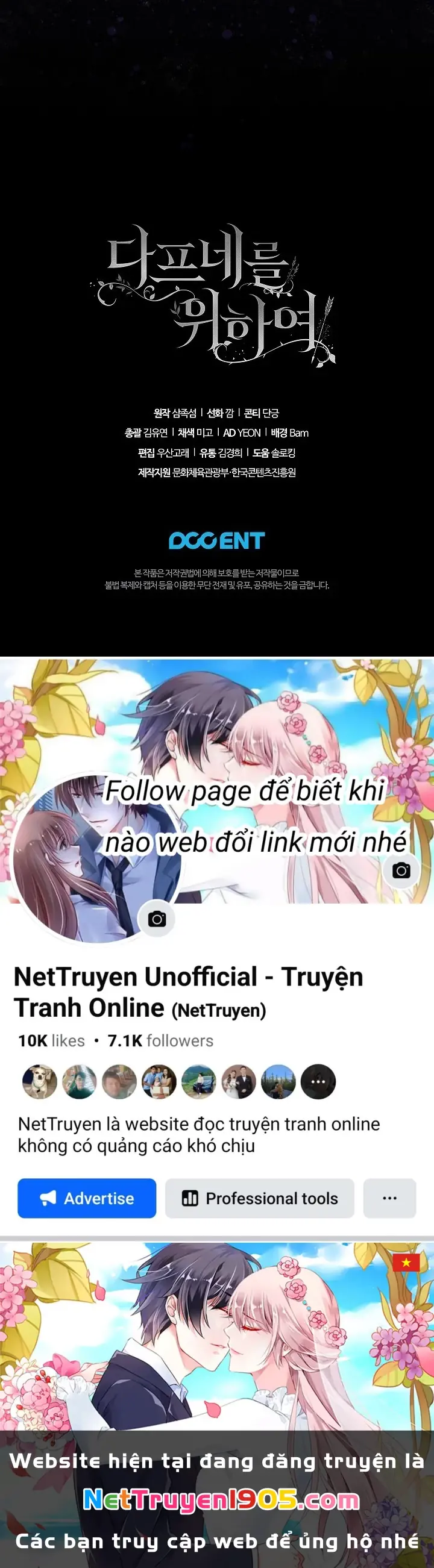 Chỉ Dành Riêng Em, Daphne Chapter 6.2 - Trang 33