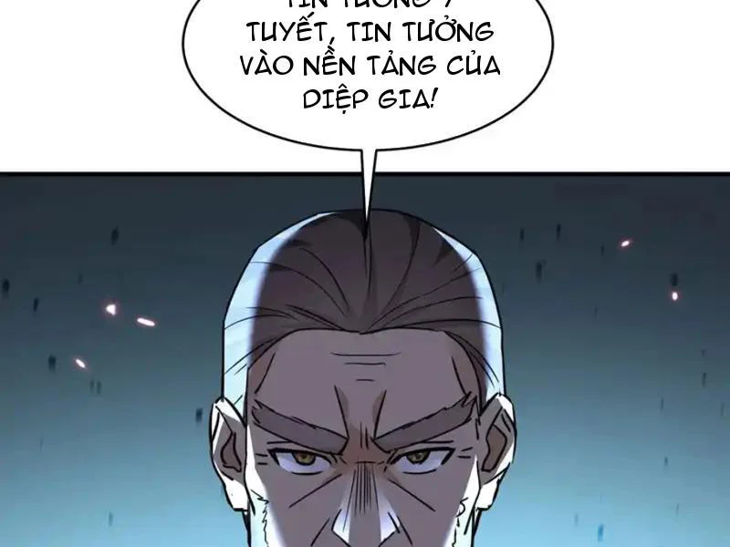Chị Dâu, Ta Thật Sự Không Phải Là Đồ Ngốc! Chapter 28 - Trang 45