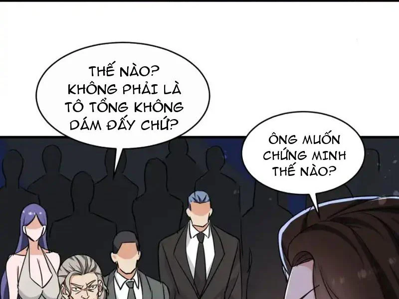 Chị Dâu, Ta Thật Sự Không Phải Là Đồ Ngốc! Chapter 28 - Trang 6