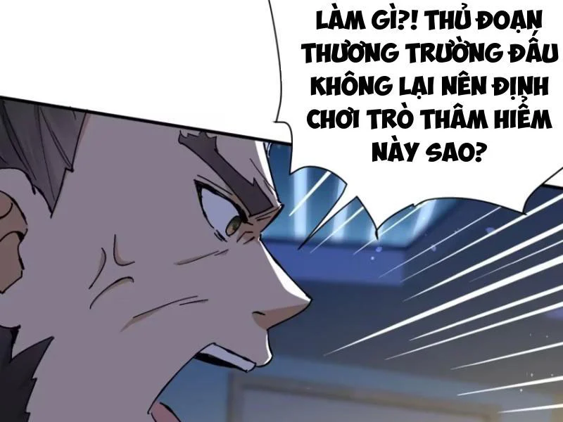 Chị Dâu, Ta Thật Sự Không Phải Là Đồ Ngốc! Chapter 29 - Trang 30