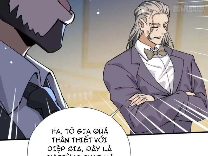 Chị Dâu, Ta Thật Sự Không Phải Là Đồ Ngốc! Chapter 29 - Trang 31