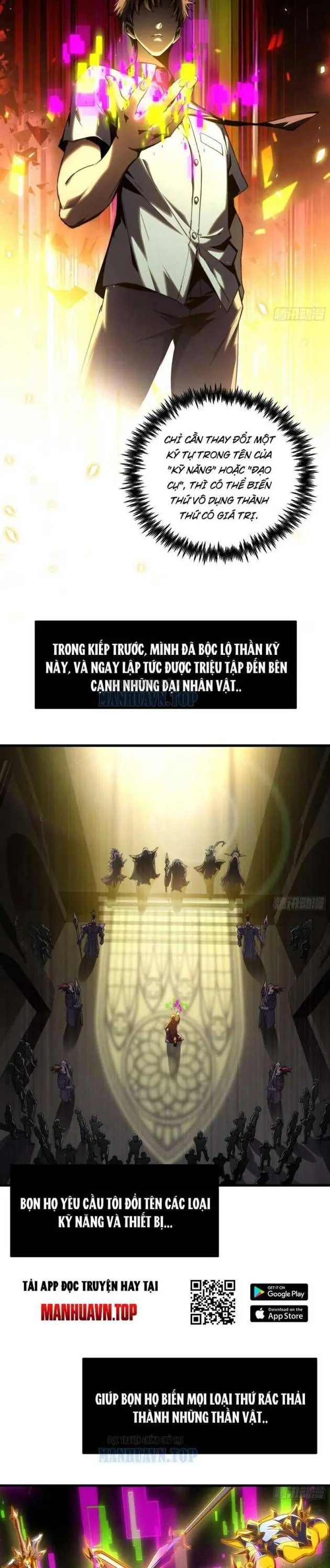 Chỉ Đổi Một Chữ Trong Kỹ Năng, Bọn Họ Bị Ta Chơi Chết Chapter 1 - Trang 10