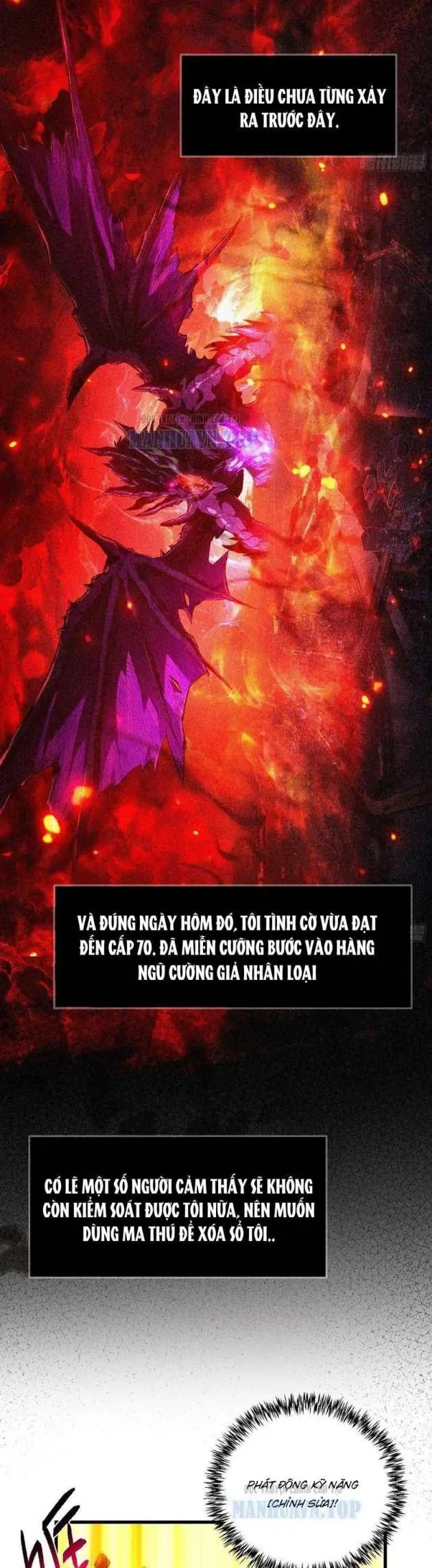 Chỉ Đổi Một Chữ Trong Kỹ Năng, Bọn Họ Bị Ta Chơi Chết Chapter 1 - Trang 12