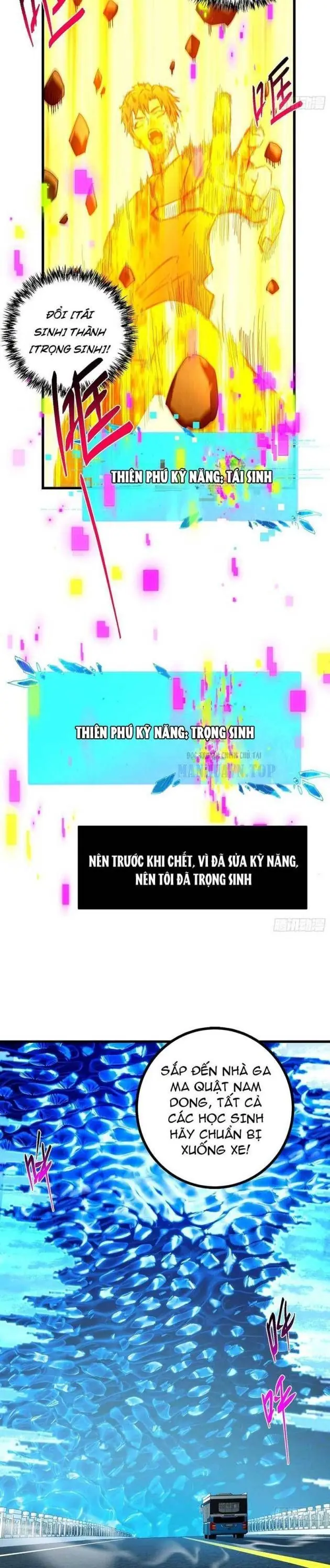 Chỉ Đổi Một Chữ Trong Kỹ Năng, Bọn Họ Bị Ta Chơi Chết Chapter 1 - Trang 13