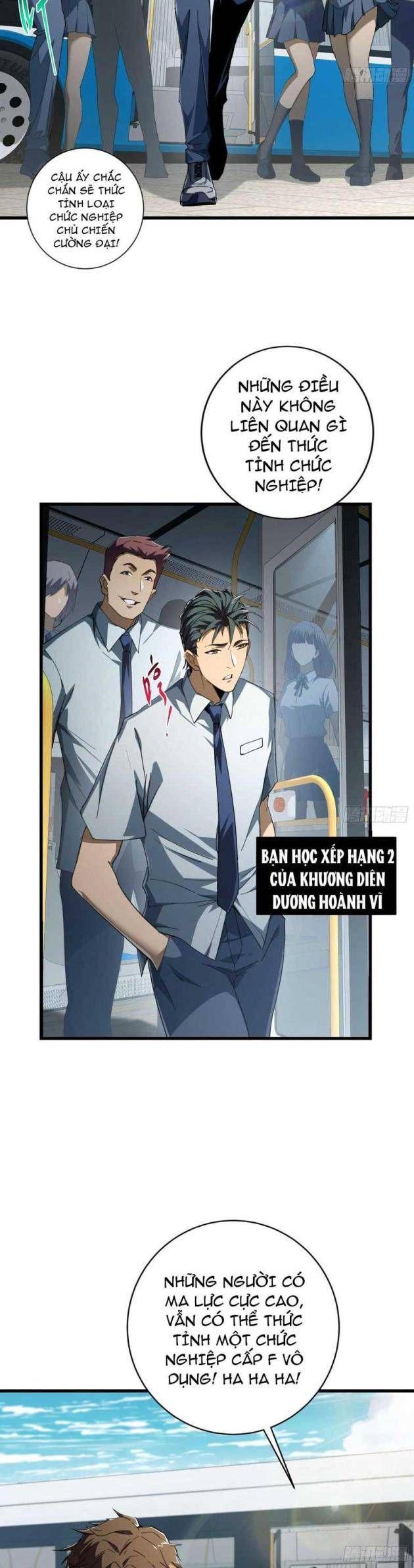 Chỉ Đổi Một Chữ Trong Kỹ Năng, Bọn Họ Bị Ta Chơi Chết Chapter 1 - Trang 17