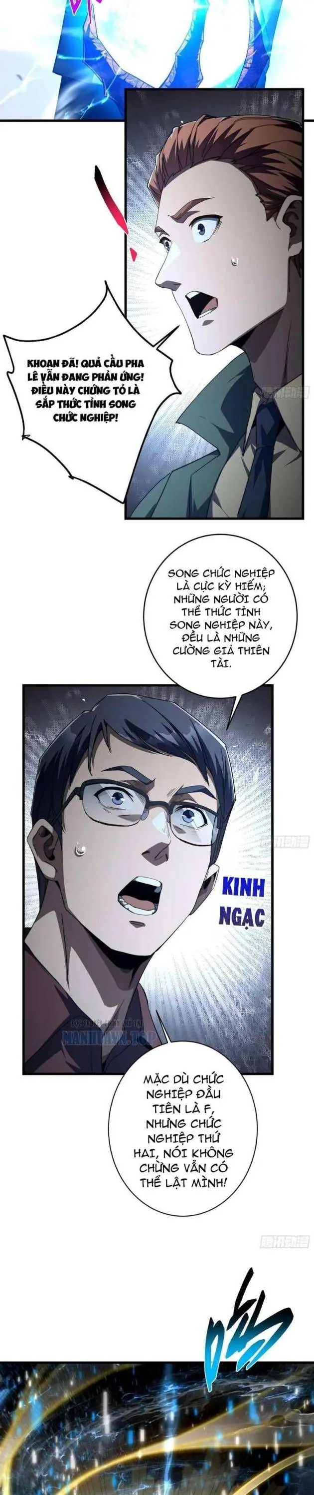 Chỉ Đổi Một Chữ Trong Kỹ Năng, Bọn Họ Bị Ta Chơi Chết Chapter 1 - Trang 25