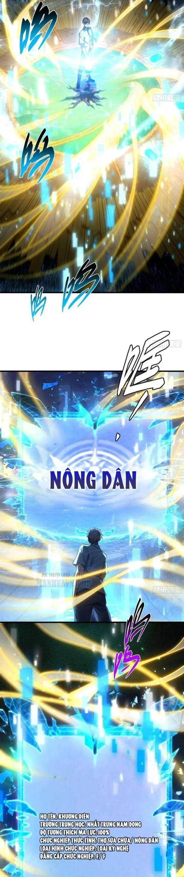 Chỉ Đổi Một Chữ Trong Kỹ Năng, Bọn Họ Bị Ta Chơi Chết Chapter 1 - Trang 26
