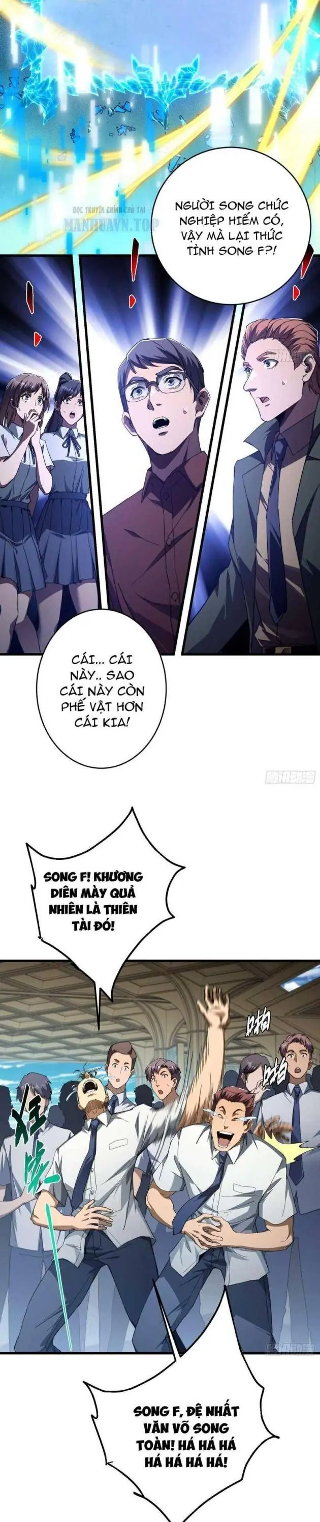 Chỉ Đổi Một Chữ Trong Kỹ Năng, Bọn Họ Bị Ta Chơi Chết Chapter 1 - Trang 27