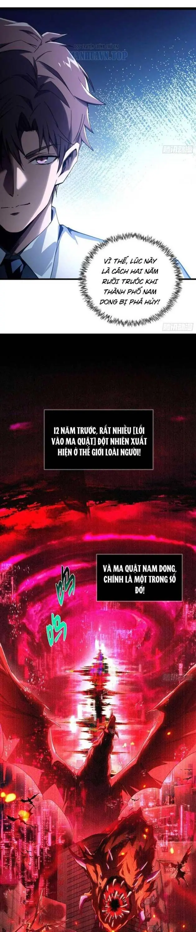Chỉ Đổi Một Chữ Trong Kỹ Năng, Bọn Họ Bị Ta Chơi Chết Chapter 1 - Trang 5