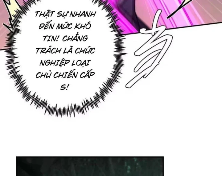 Chỉ Đổi Một Chữ Trong Kỹ Năng, Bọn Họ Bị Ta Chơi Chết Chapter 11 - Trang 12