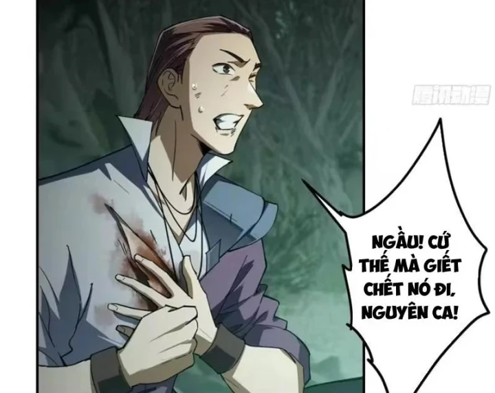 Chỉ Đổi Một Chữ Trong Kỹ Năng, Bọn Họ Bị Ta Chơi Chết Chapter 11 - Trang 13