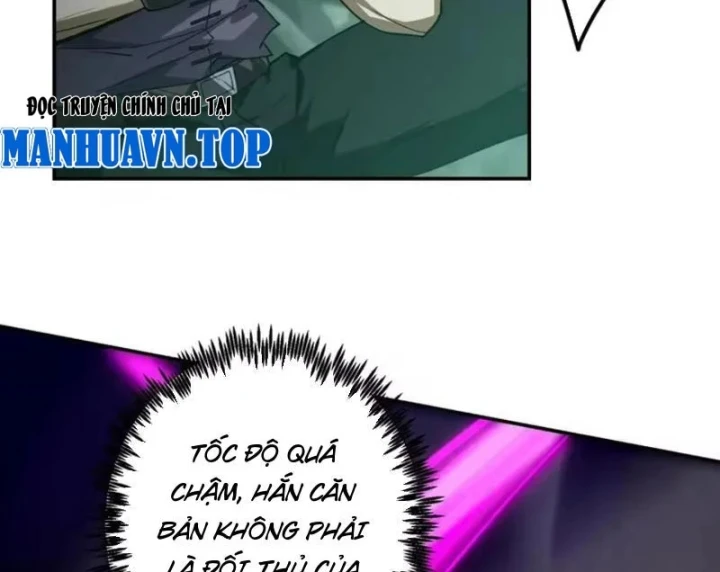 Chỉ Đổi Một Chữ Trong Kỹ Năng, Bọn Họ Bị Ta Chơi Chết Chapter 11 - Trang 14