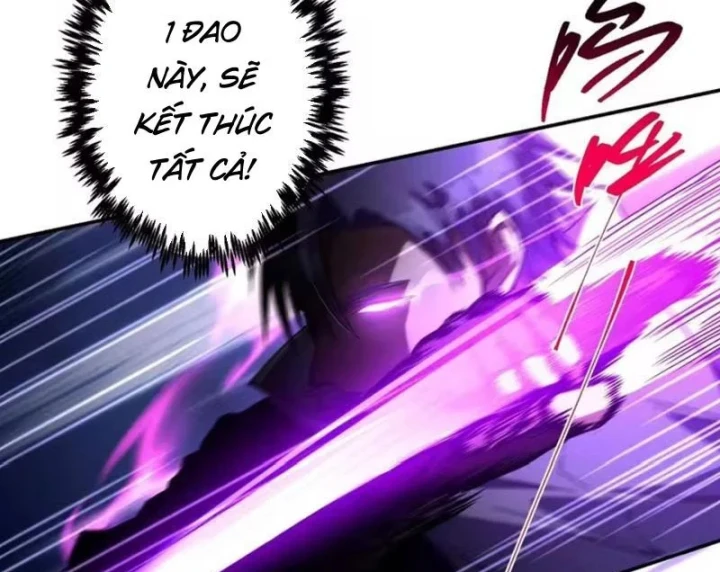 Chỉ Đổi Một Chữ Trong Kỹ Năng, Bọn Họ Bị Ta Chơi Chết Chapter 11 - Trang 18