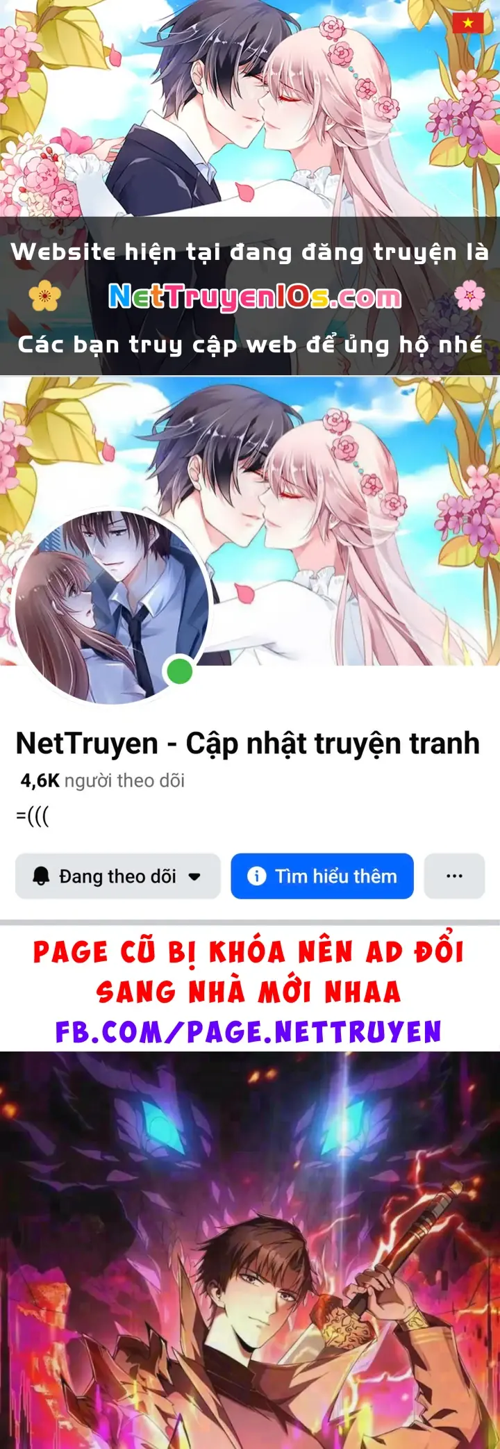Chỉ Đổi Một Chữ Trong Kỹ Năng, Bọn Họ Bị Ta Chơi Chết Chapter 11 - Trang 2