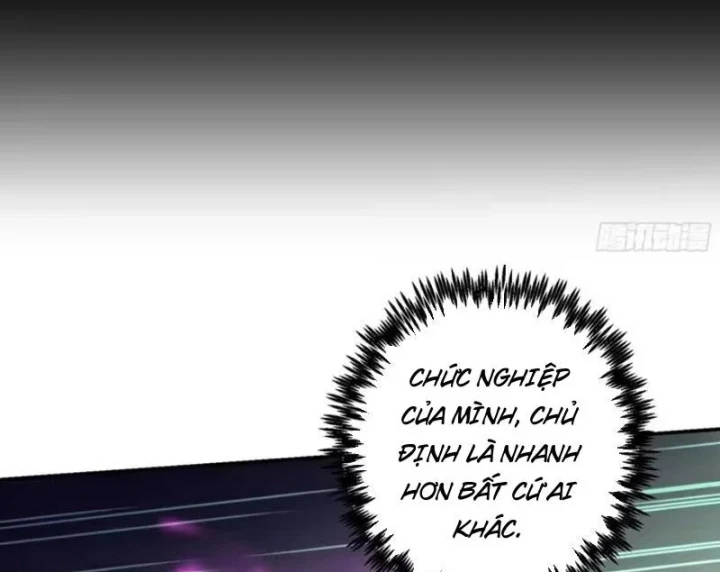 Chỉ Đổi Một Chữ Trong Kỹ Năng, Bọn Họ Bị Ta Chơi Chết Chapter 11 - Trang 6