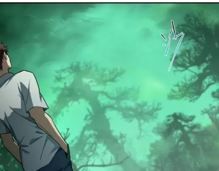 Chỉ Đổi Một Chữ Trong Kỹ Năng, Bọn Họ Bị Ta Chơi Chết Chapter 12 - Trang 14