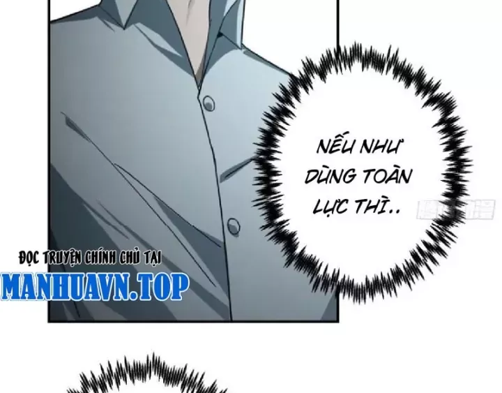 Chỉ Đổi Một Chữ Trong Kỹ Năng, Bọn Họ Bị Ta Chơi Chết Chapter 12 - Trang 17