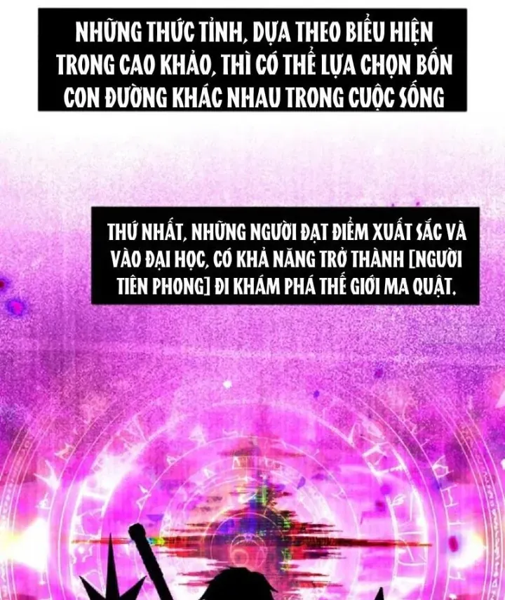 Chỉ Đổi Một Chữ Trong Kỹ Năng, Bọn Họ Bị Ta Chơi Chết Chapter 14 - Trang 12