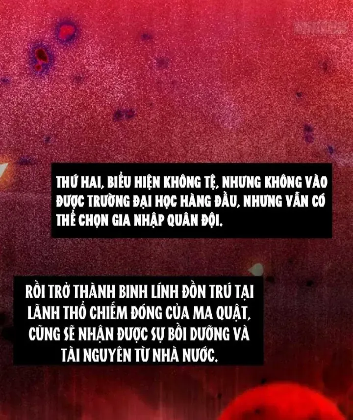 Chỉ Đổi Một Chữ Trong Kỹ Năng, Bọn Họ Bị Ta Chơi Chết Chapter 14 - Trang 14
