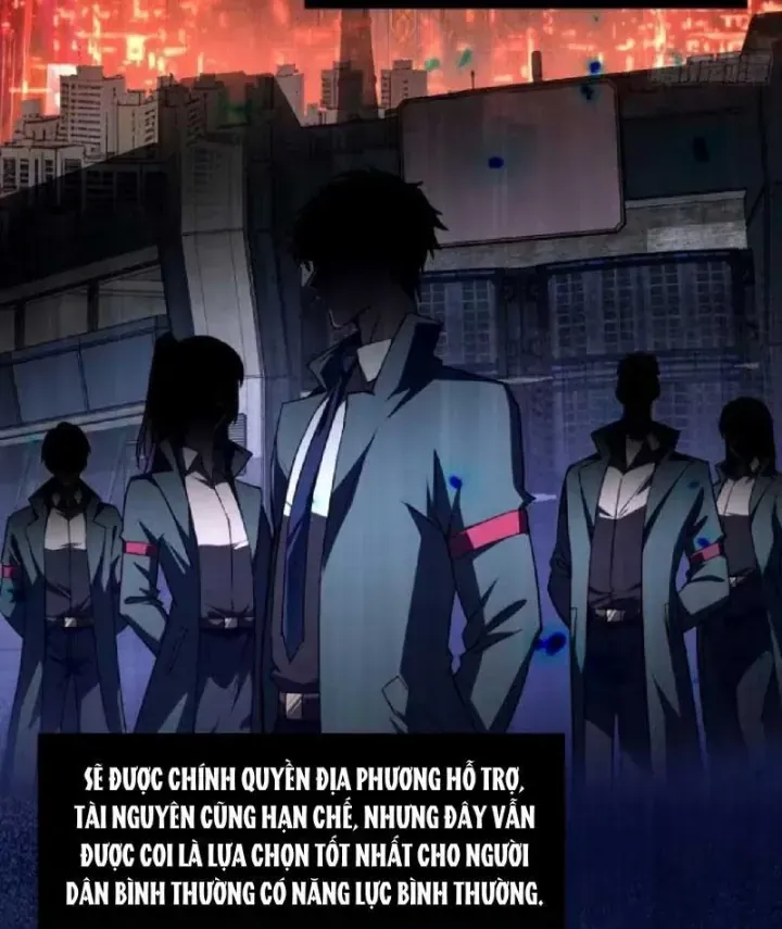 Chỉ Đổi Một Chữ Trong Kỹ Năng, Bọn Họ Bị Ta Chơi Chết Chapter 14 - Trang 17