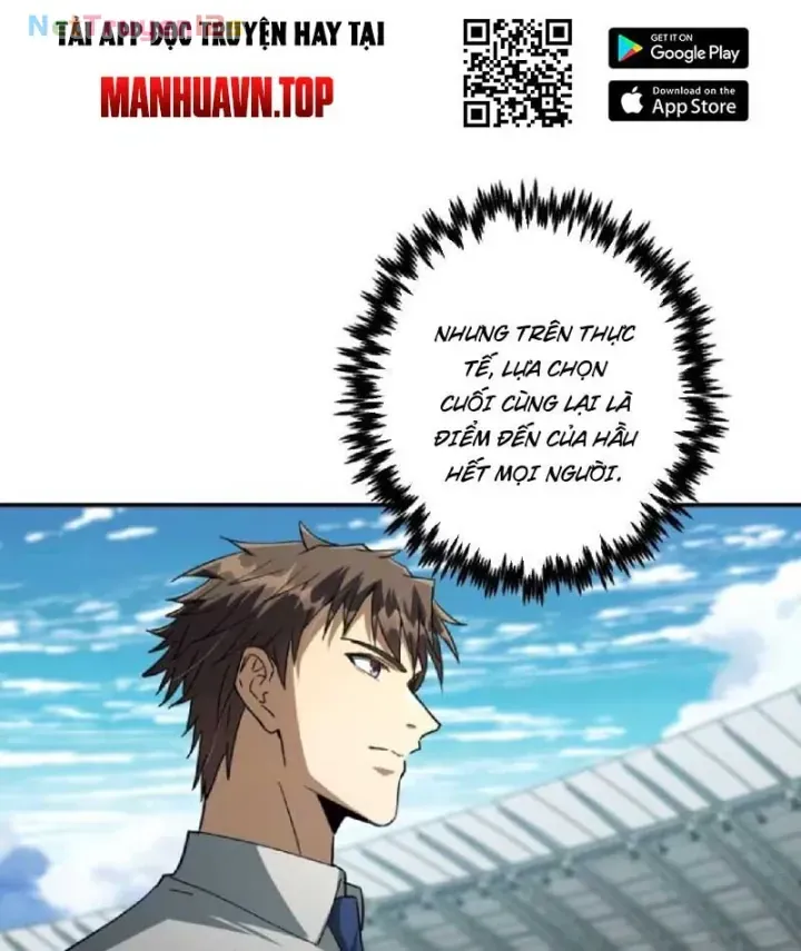 Chỉ Đổi Một Chữ Trong Kỹ Năng, Bọn Họ Bị Ta Chơi Chết Chapter 14 - Trang 20