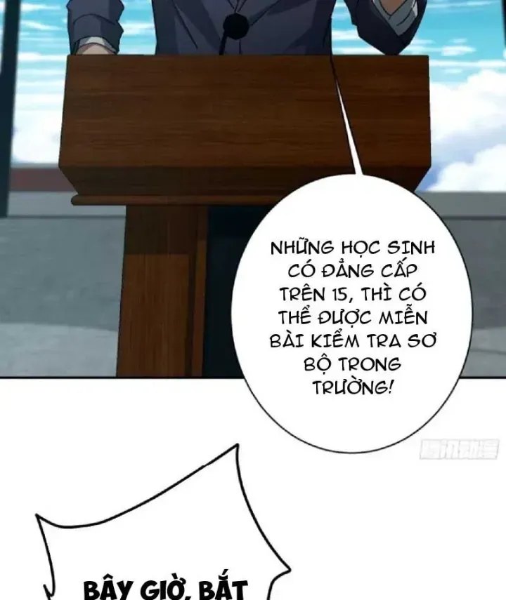 Chỉ Đổi Một Chữ Trong Kỹ Năng, Bọn Họ Bị Ta Chơi Chết Chapter 14 - Trang 26