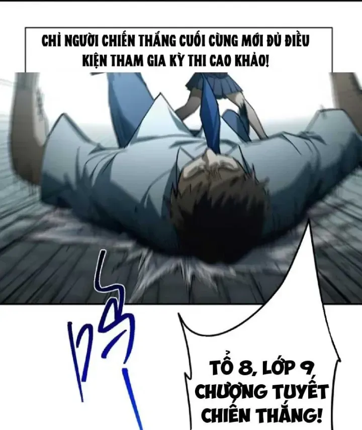 Chỉ Đổi Một Chữ Trong Kỹ Năng, Bọn Họ Bị Ta Chơi Chết Chapter 14 - Trang 48