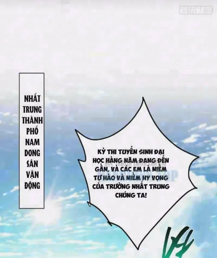 Chỉ Đổi Một Chữ Trong Kỹ Năng, Bọn Họ Bị Ta Chơi Chết Chapter 14 - Trang 5