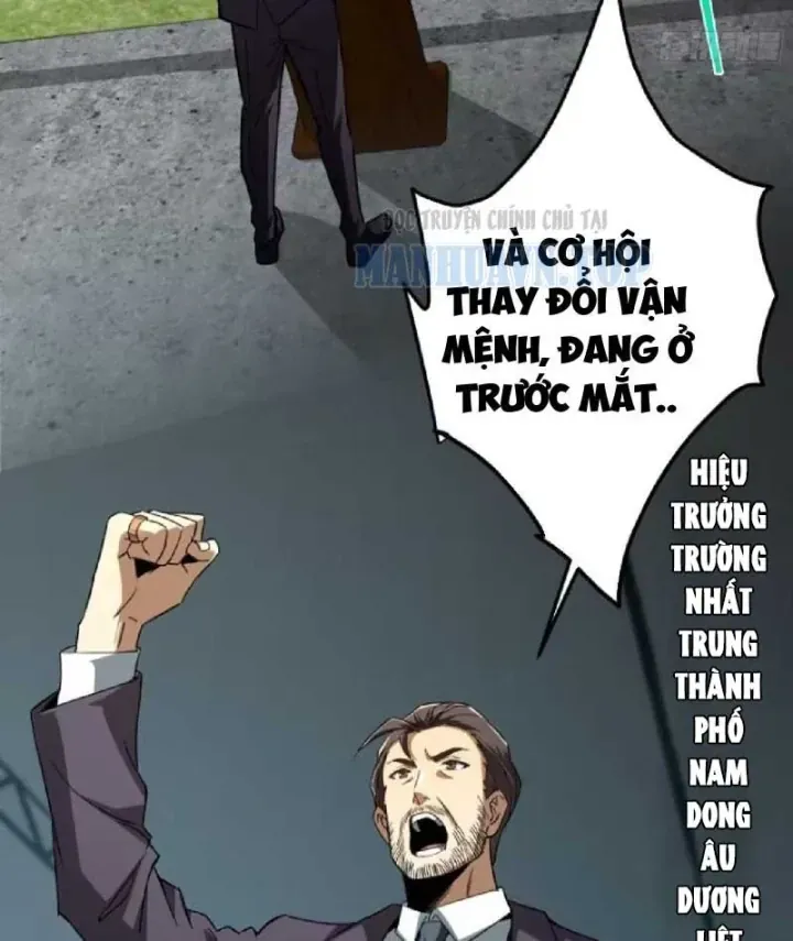 Chỉ Đổi Một Chữ Trong Kỹ Năng, Bọn Họ Bị Ta Chơi Chết Chapter 14 - Trang 8