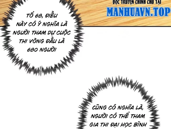 Chỉ Đổi Một Chữ Trong Kỹ Năng, Bọn Họ Bị Ta Chơi Chết Chapter 15 - Trang 13
