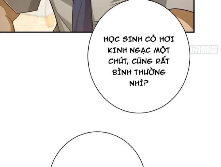 Chỉ Đổi Một Chữ Trong Kỹ Năng, Bọn Họ Bị Ta Chơi Chết Chapter 15 - Trang 32