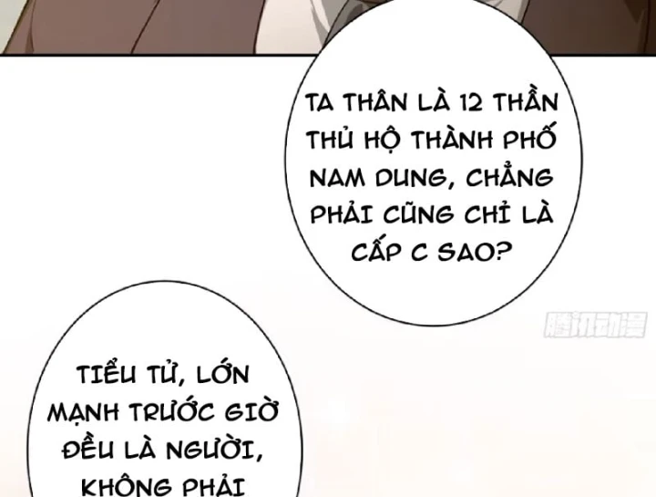 Chỉ Đổi Một Chữ Trong Kỹ Năng, Bọn Họ Bị Ta Chơi Chết Chapter 15 - Trang 44