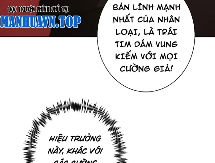Chỉ Đổi Một Chữ Trong Kỹ Năng, Bọn Họ Bị Ta Chơi Chết Chapter 15 - Trang 47