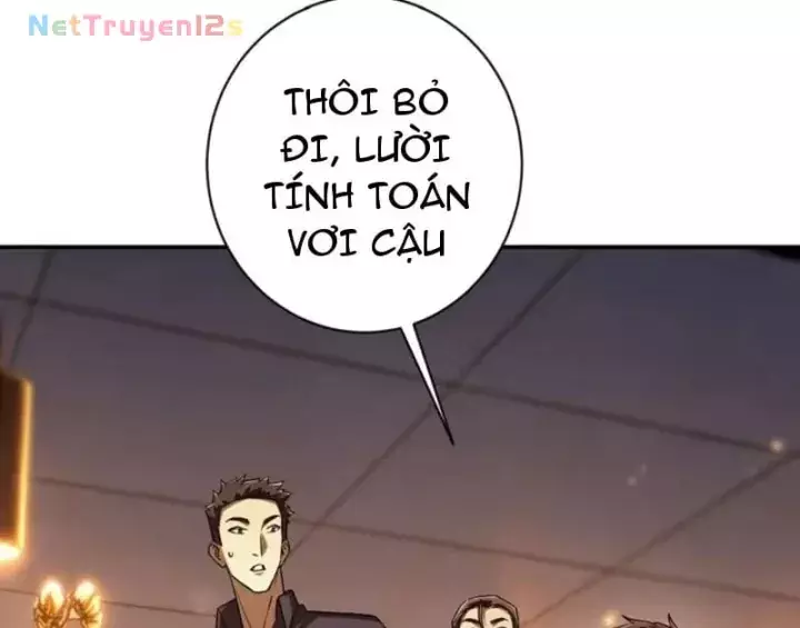 Chỉ Đổi Một Chữ Trong Kỹ Năng, Bọn Họ Bị Ta Chơi Chết Chapter 16 - Trang 14