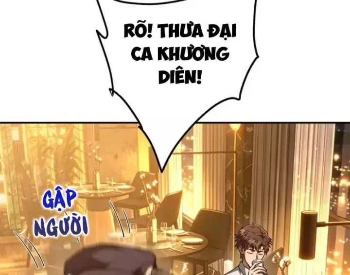 Chỉ Đổi Một Chữ Trong Kỹ Năng, Bọn Họ Bị Ta Chơi Chết Chapter 16 - Trang 17