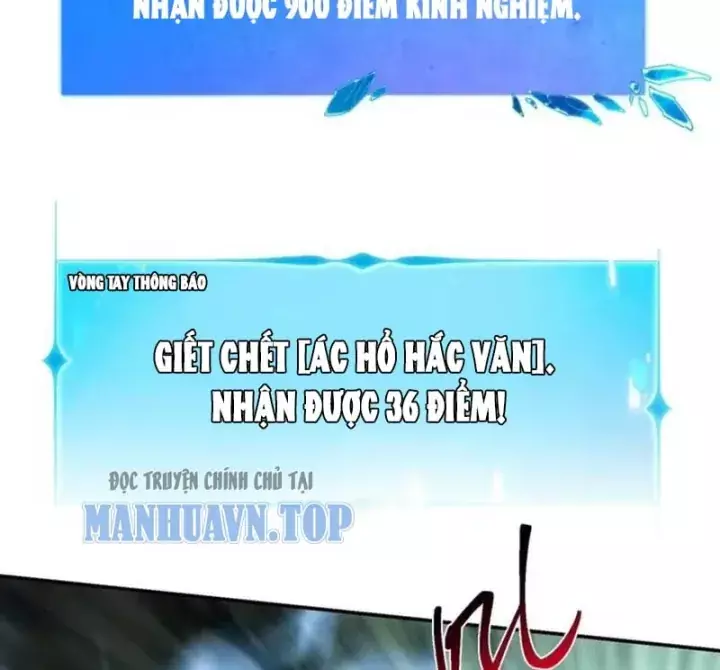 Chỉ Đổi Một Chữ Trong Kỹ Năng, Bọn Họ Bị Ta Chơi Chết Chapter 17 - Trang 17