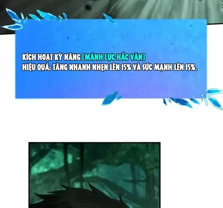 Chỉ Đổi Một Chữ Trong Kỹ Năng, Bọn Họ Bị Ta Chơi Chết Chapter 17 - Trang 19