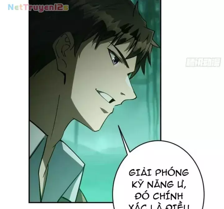 Chỉ Đổi Một Chữ Trong Kỹ Năng, Bọn Họ Bị Ta Chơi Chết Chapter 17 - Trang 20