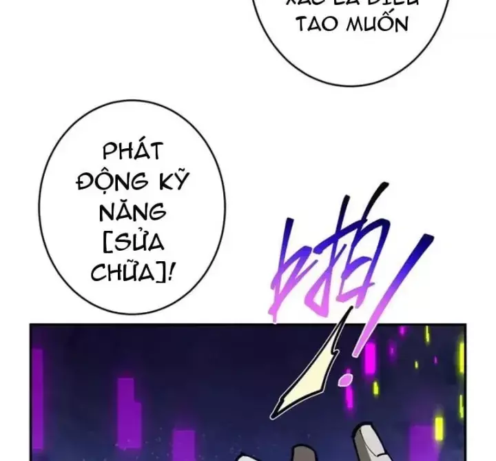Chỉ Đổi Một Chữ Trong Kỹ Năng, Bọn Họ Bị Ta Chơi Chết Chapter 17 - Trang 21