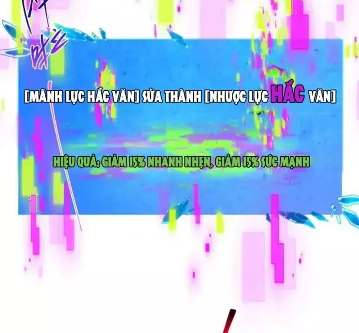 Chỉ Đổi Một Chữ Trong Kỹ Năng, Bọn Họ Bị Ta Chơi Chết Chapter 17 - Trang 23