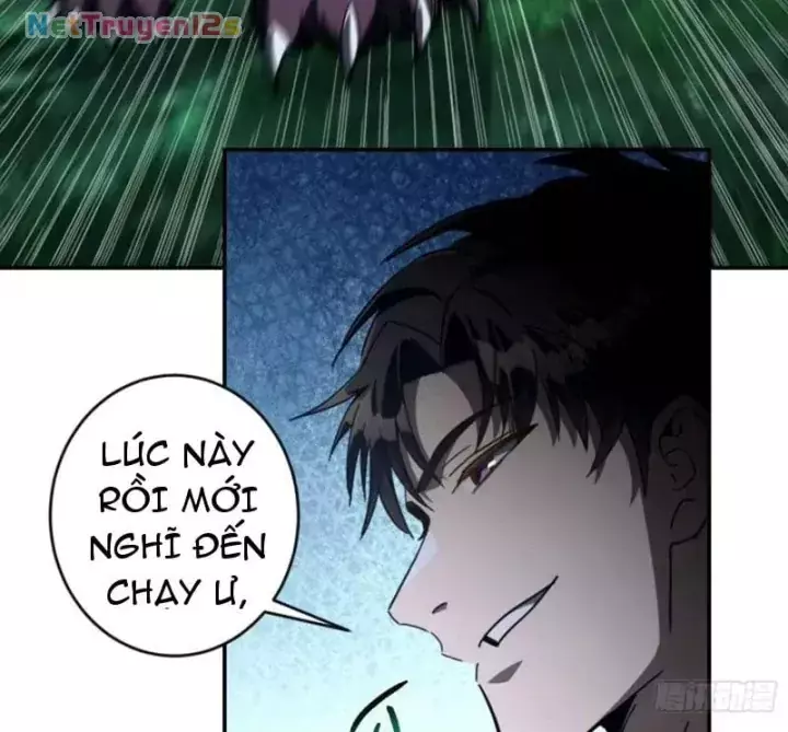 Chỉ Đổi Một Chữ Trong Kỹ Năng, Bọn Họ Bị Ta Chơi Chết Chapter 17 - Trang 31