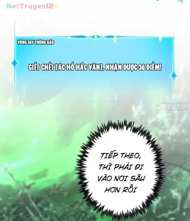 Chỉ Đổi Một Chữ Trong Kỹ Năng, Bọn Họ Bị Ta Chơi Chết Chapter 17 - Trang 37