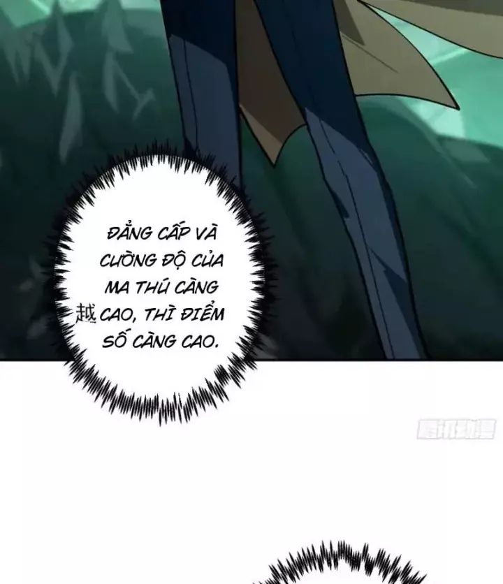 Chỉ Đổi Một Chữ Trong Kỹ Năng, Bọn Họ Bị Ta Chơi Chết Chapter 17 - Trang 39
