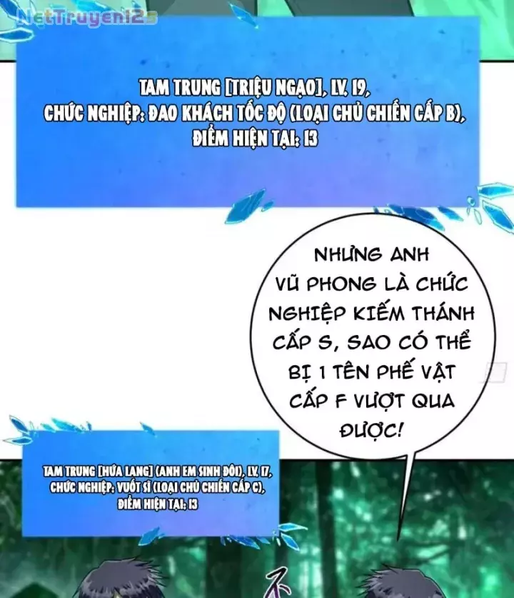 Chỉ Đổi Một Chữ Trong Kỹ Năng, Bọn Họ Bị Ta Chơi Chết Chapter 17 - Trang 46