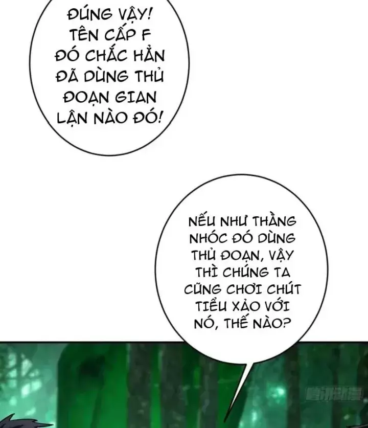 Chỉ Đổi Một Chữ Trong Kỹ Năng, Bọn Họ Bị Ta Chơi Chết Chapter 17 - Trang 48