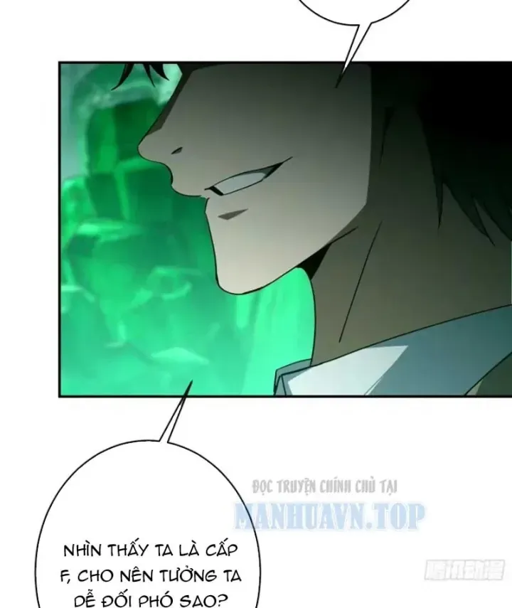 Chỉ Đổi Một Chữ Trong Kỹ Năng, Bọn Họ Bị Ta Chơi Chết Chapter 18 - Trang 10