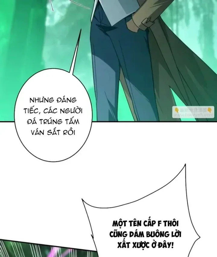 Chỉ Đổi Một Chữ Trong Kỹ Năng, Bọn Họ Bị Ta Chơi Chết Chapter 18 - Trang 12